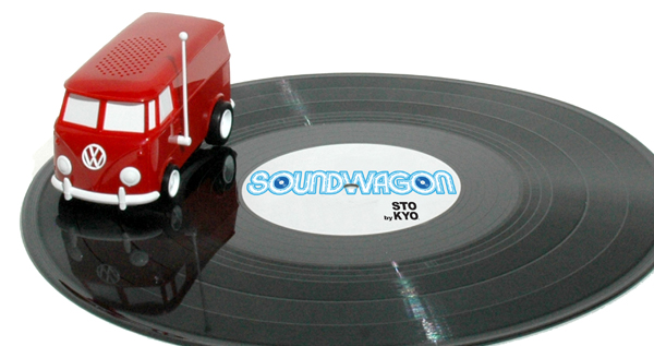 Soundwagon Portable Mini Record Player