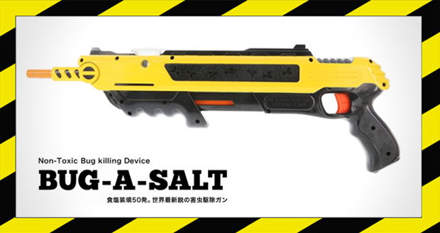 Bug-A-Salt Original Salt Gun